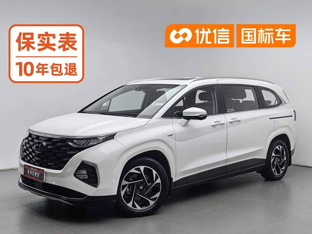 Hyundai Kustu