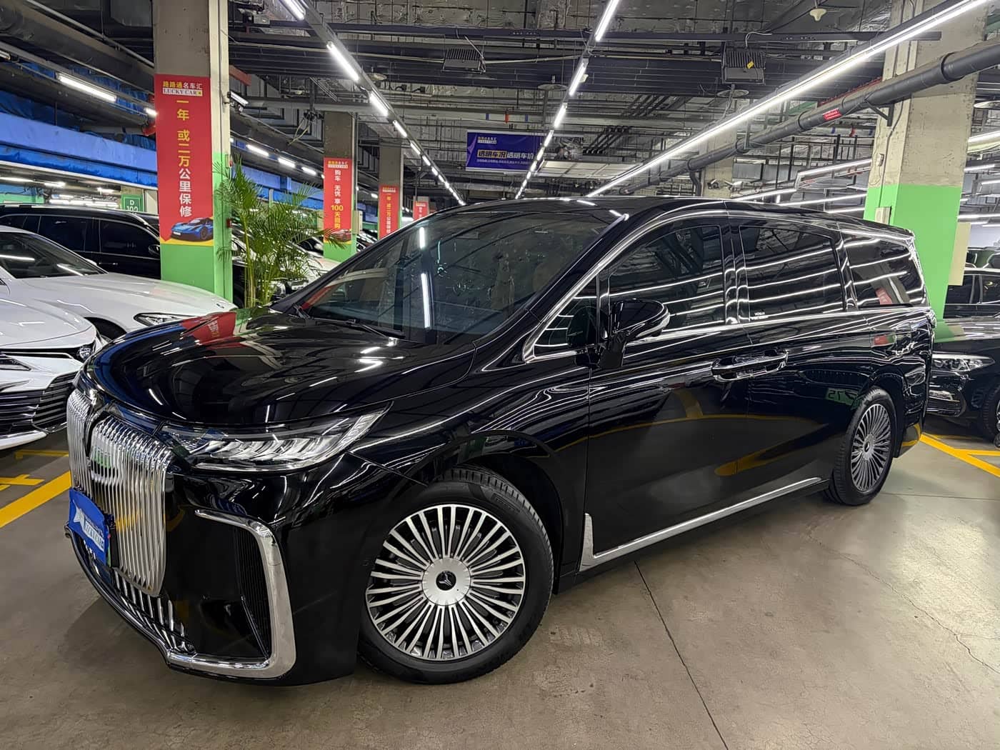 Voyah Auto Voyah Dreamer