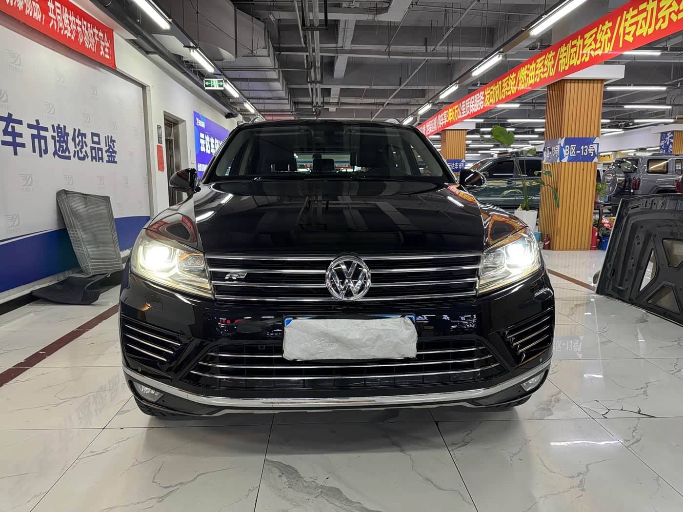 Volkswagen Touareg