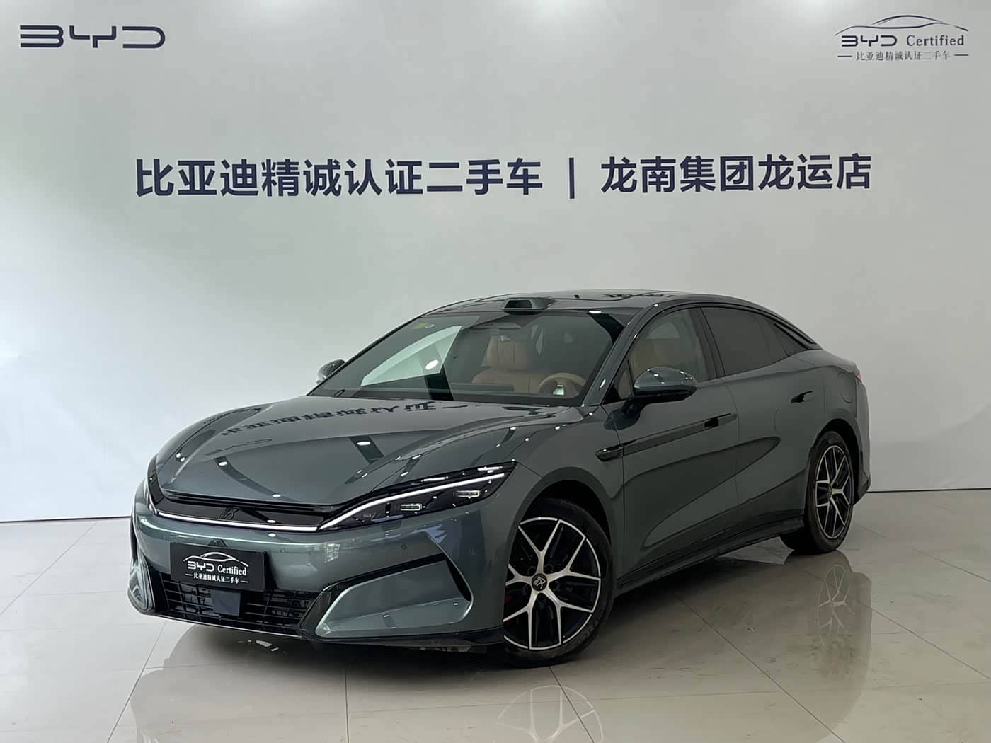 BYD Han L