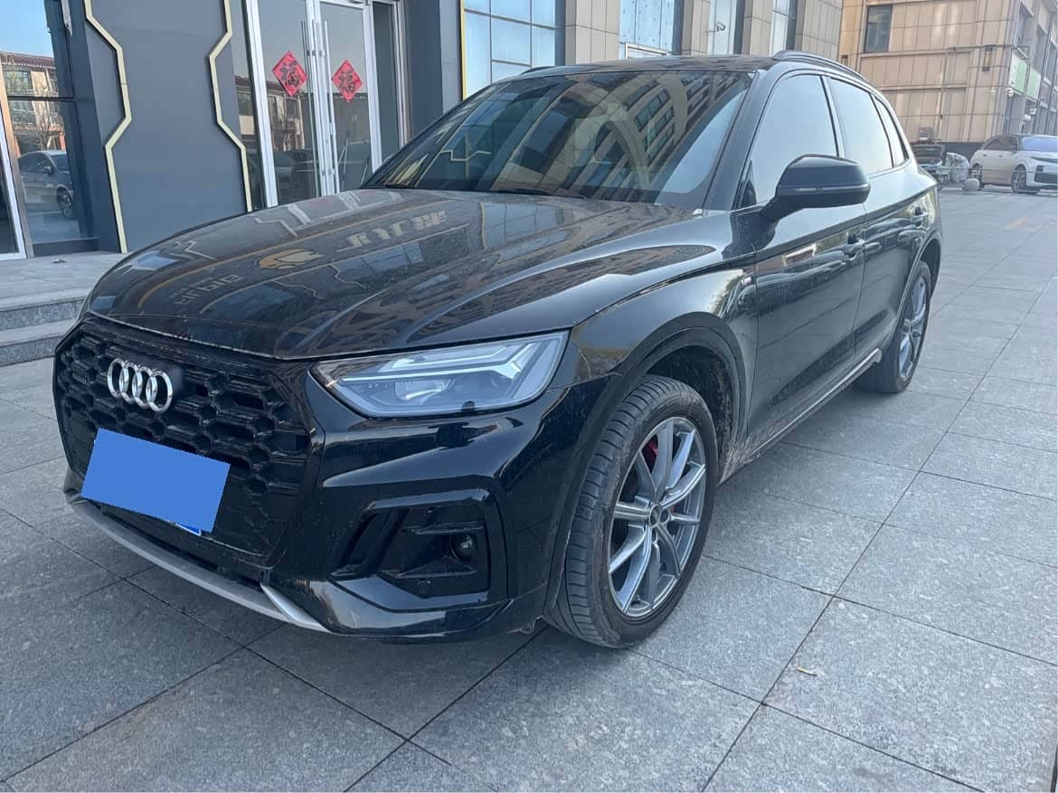 Audi Q5L