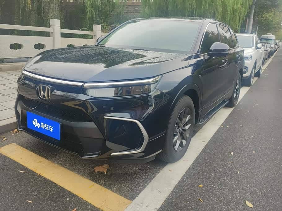 Honda Haoying