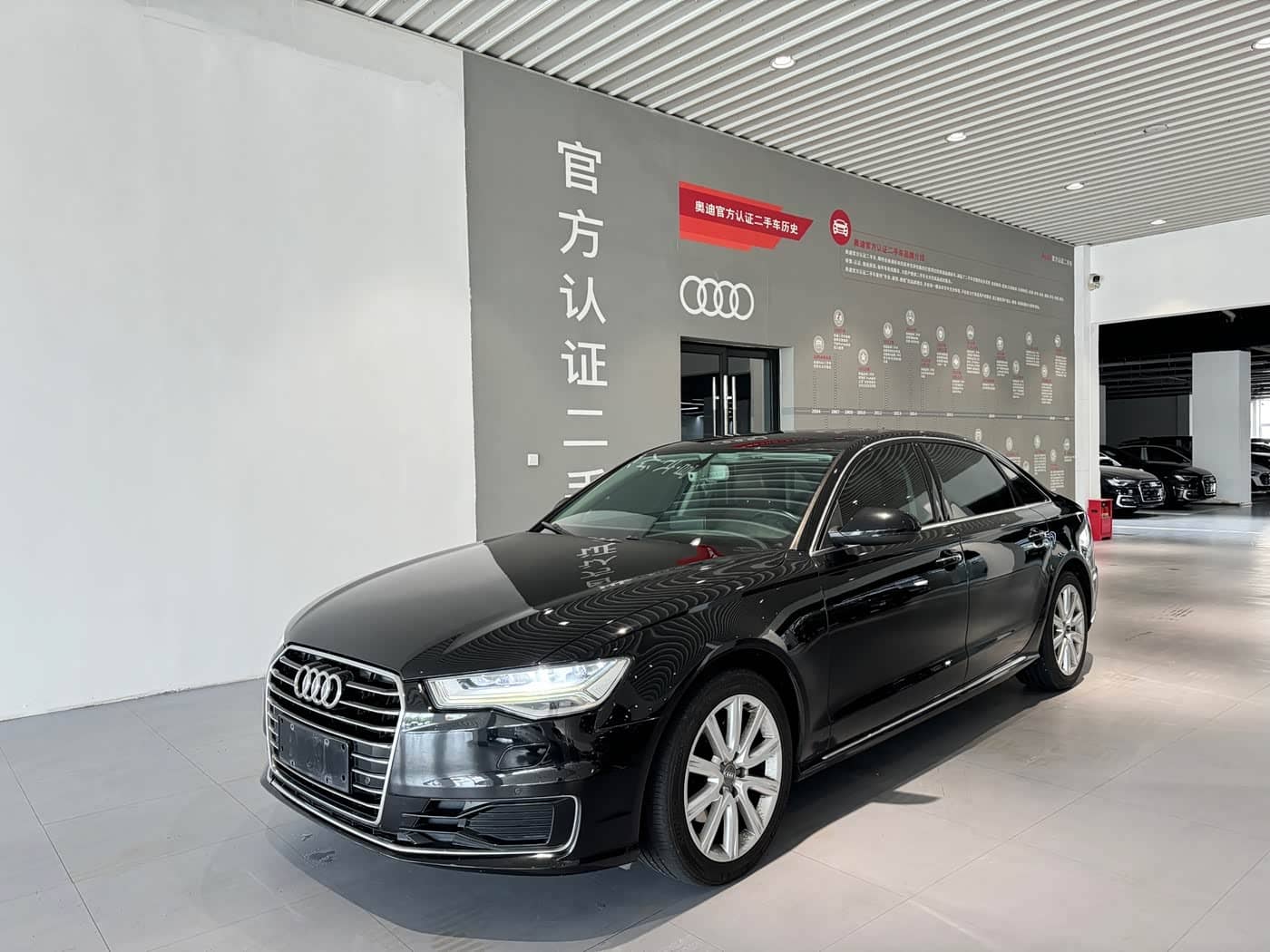 Audi A6L