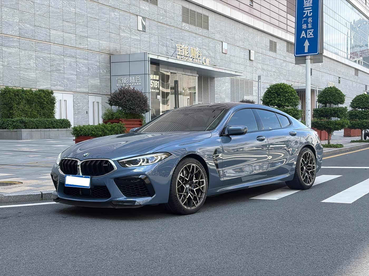 BMW M8