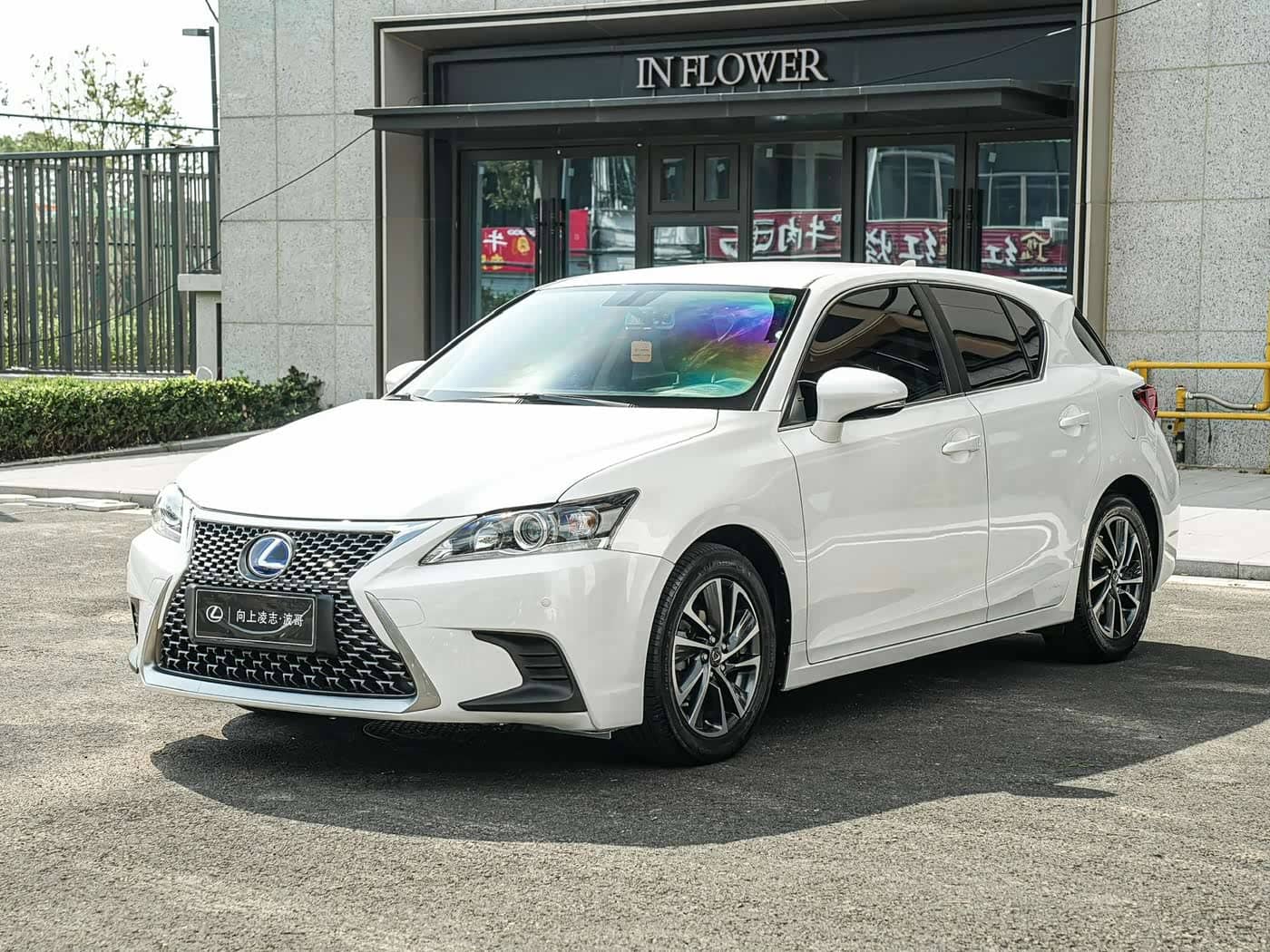 Lexus CT