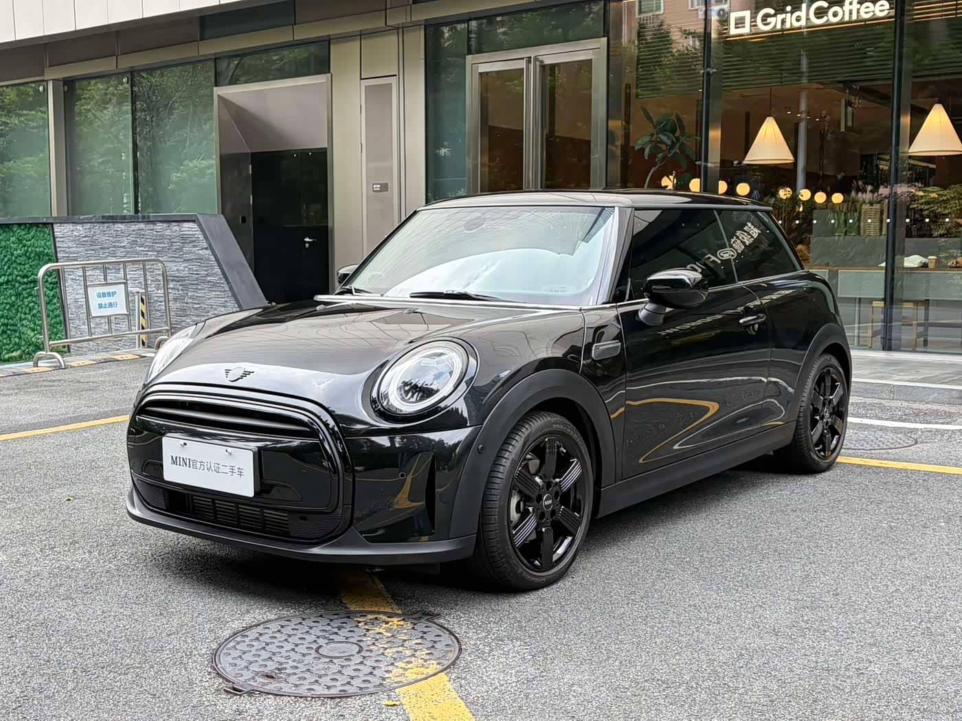 MINI MINI