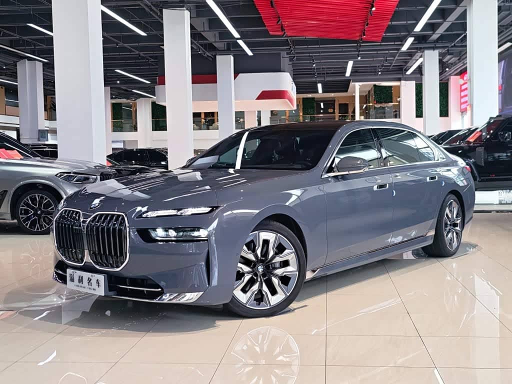 BMW 7 Series