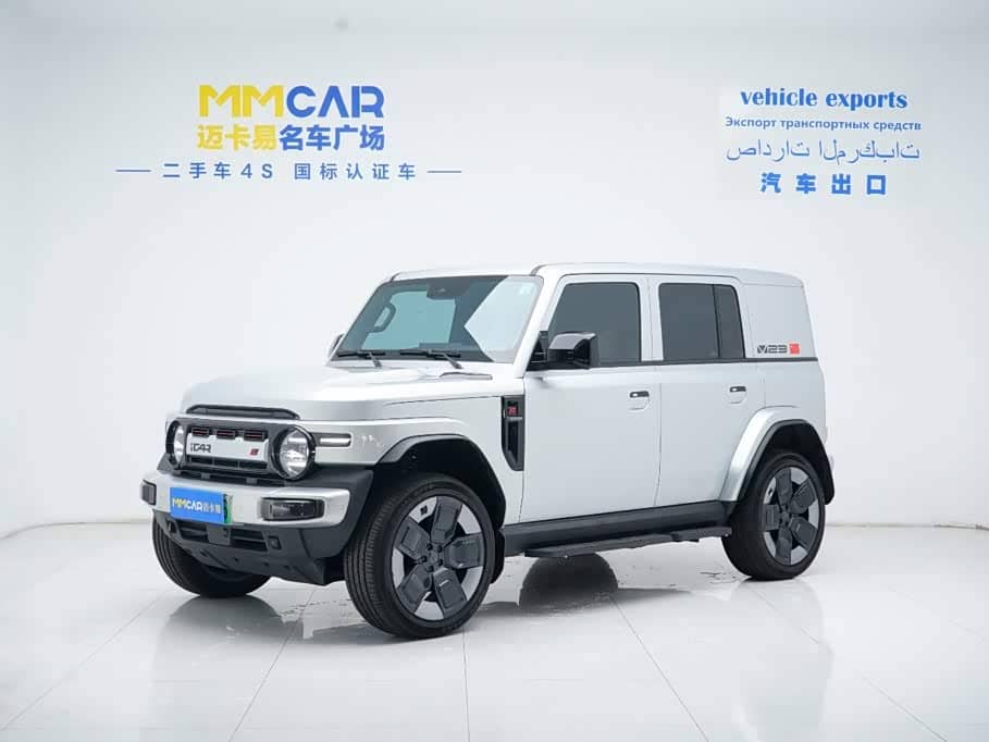 iCAR V23