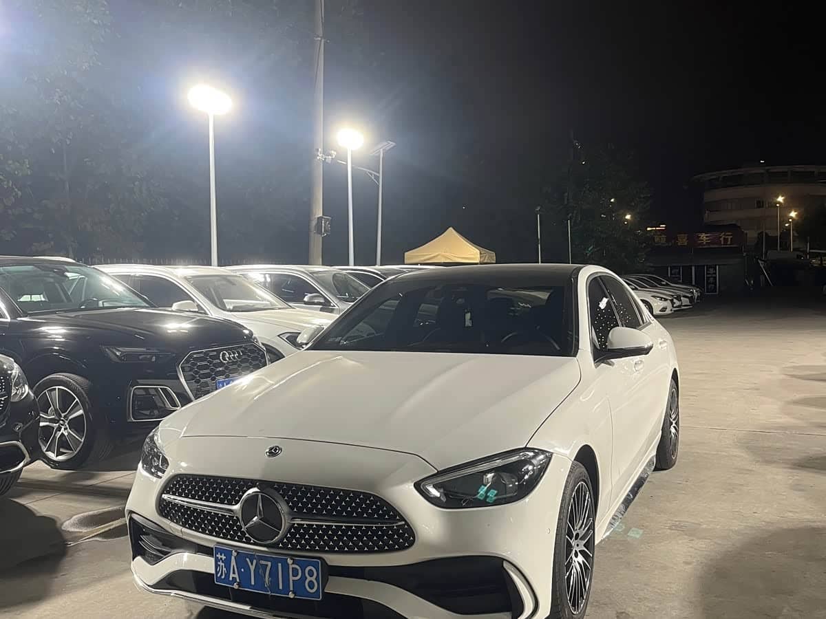 Mercedes-Benz C-Class