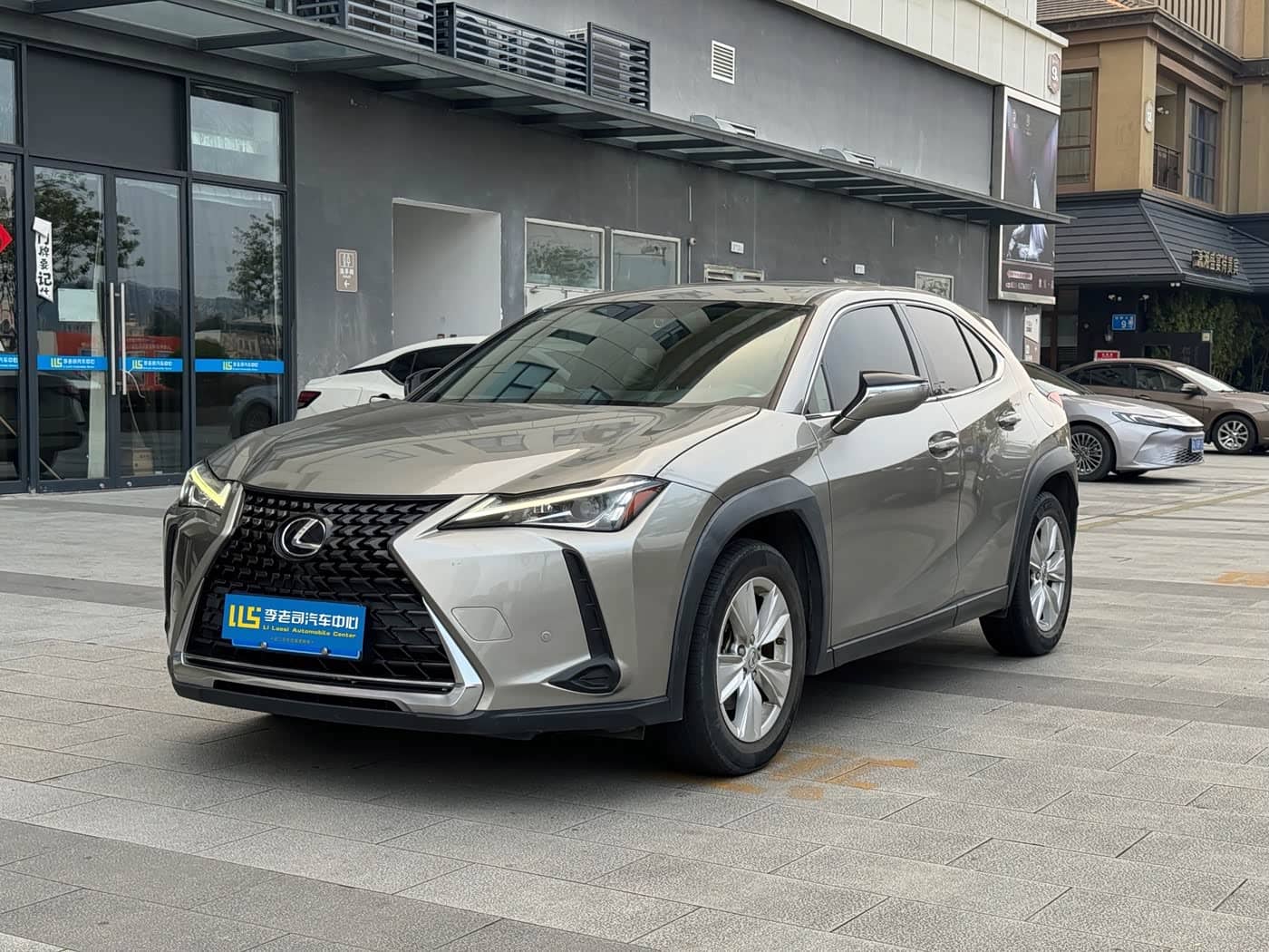 Lexus UX