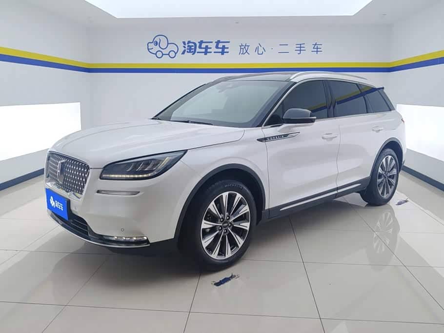 Lincoln Adventurer