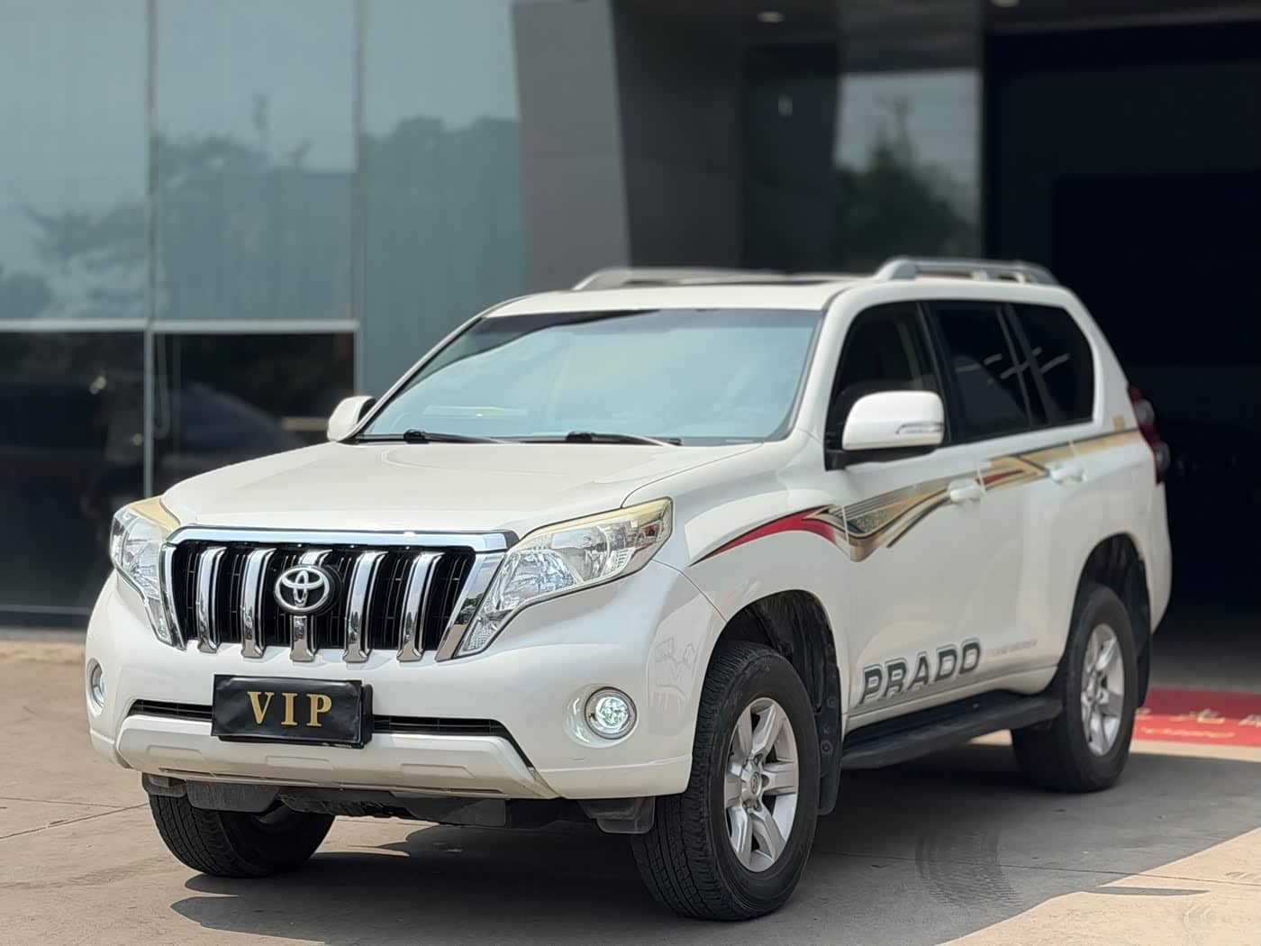 Toyota Prado