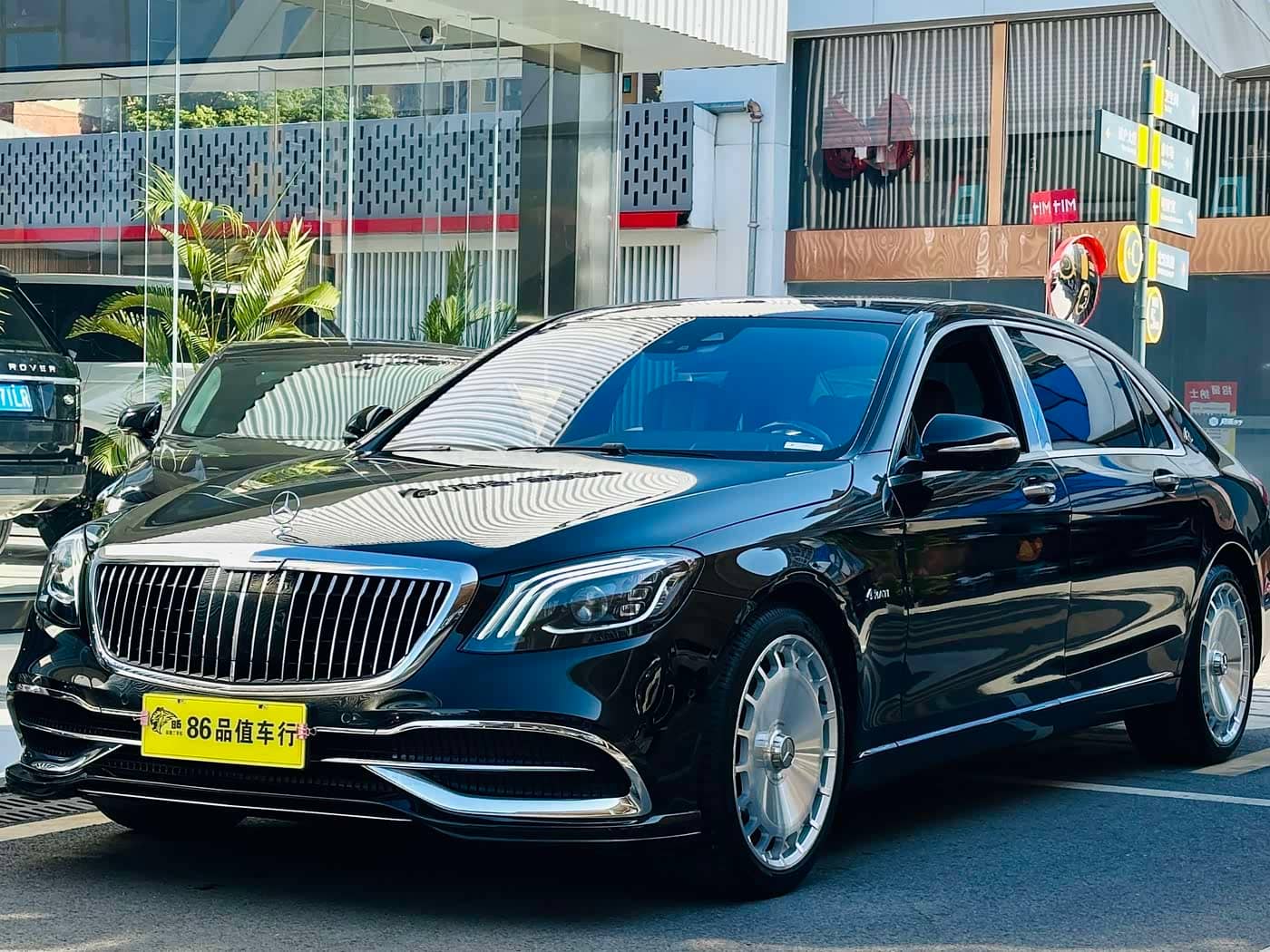 Mercedes-Benz Maybach S-Class
