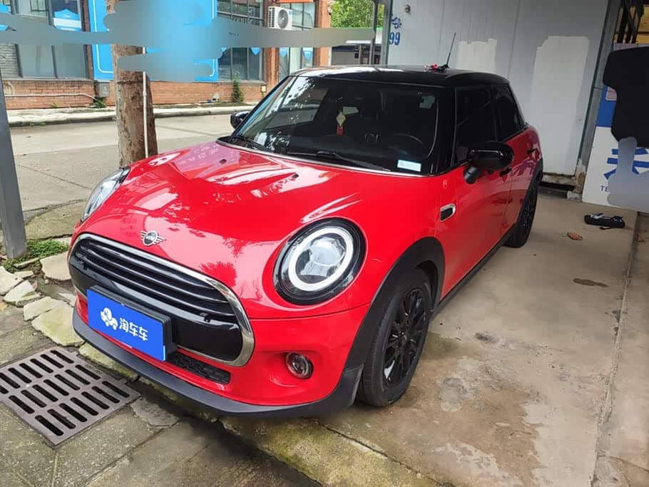 MINI MINI