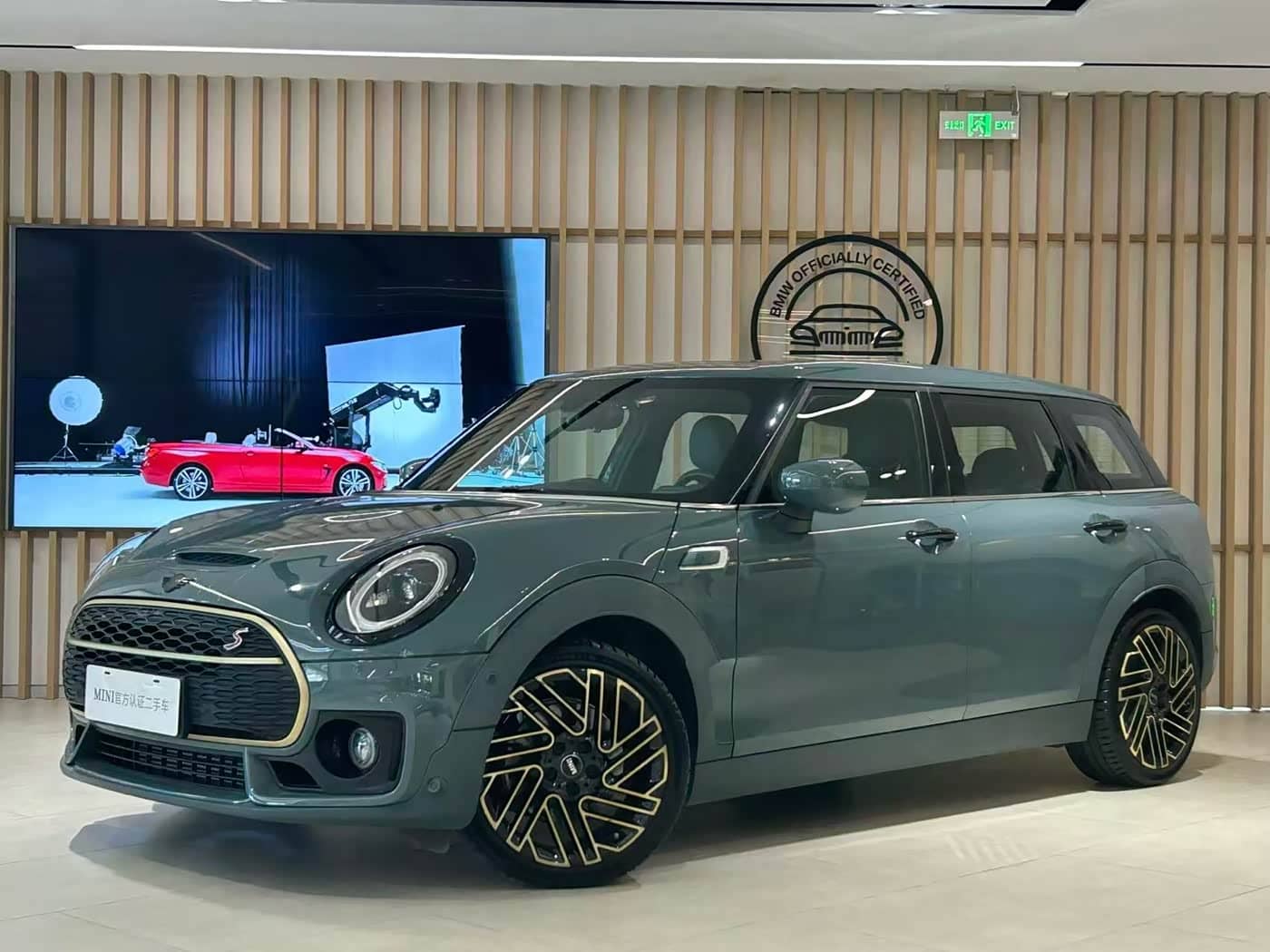 MINI CLUBMAN