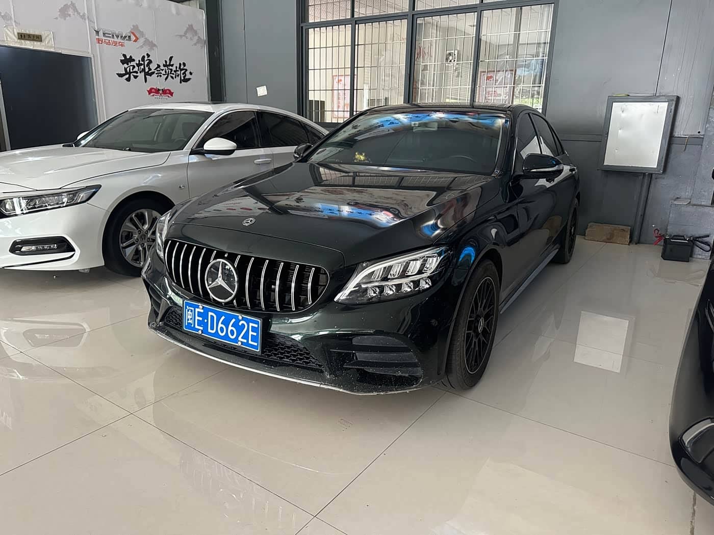 Mercedes-Benz C-Class