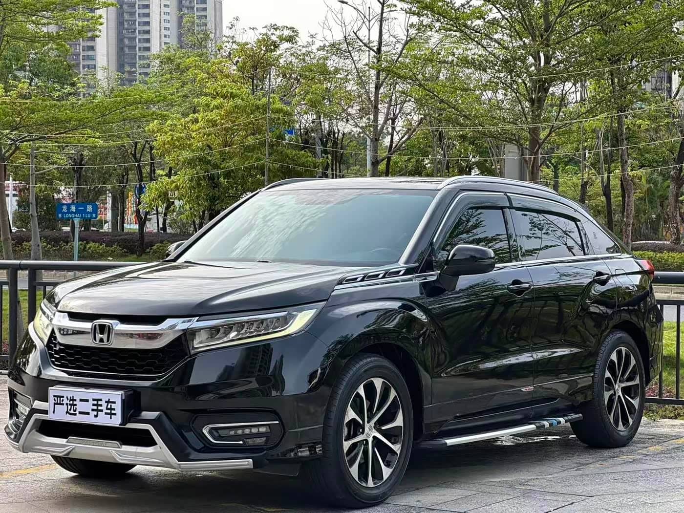 Honda Avancier