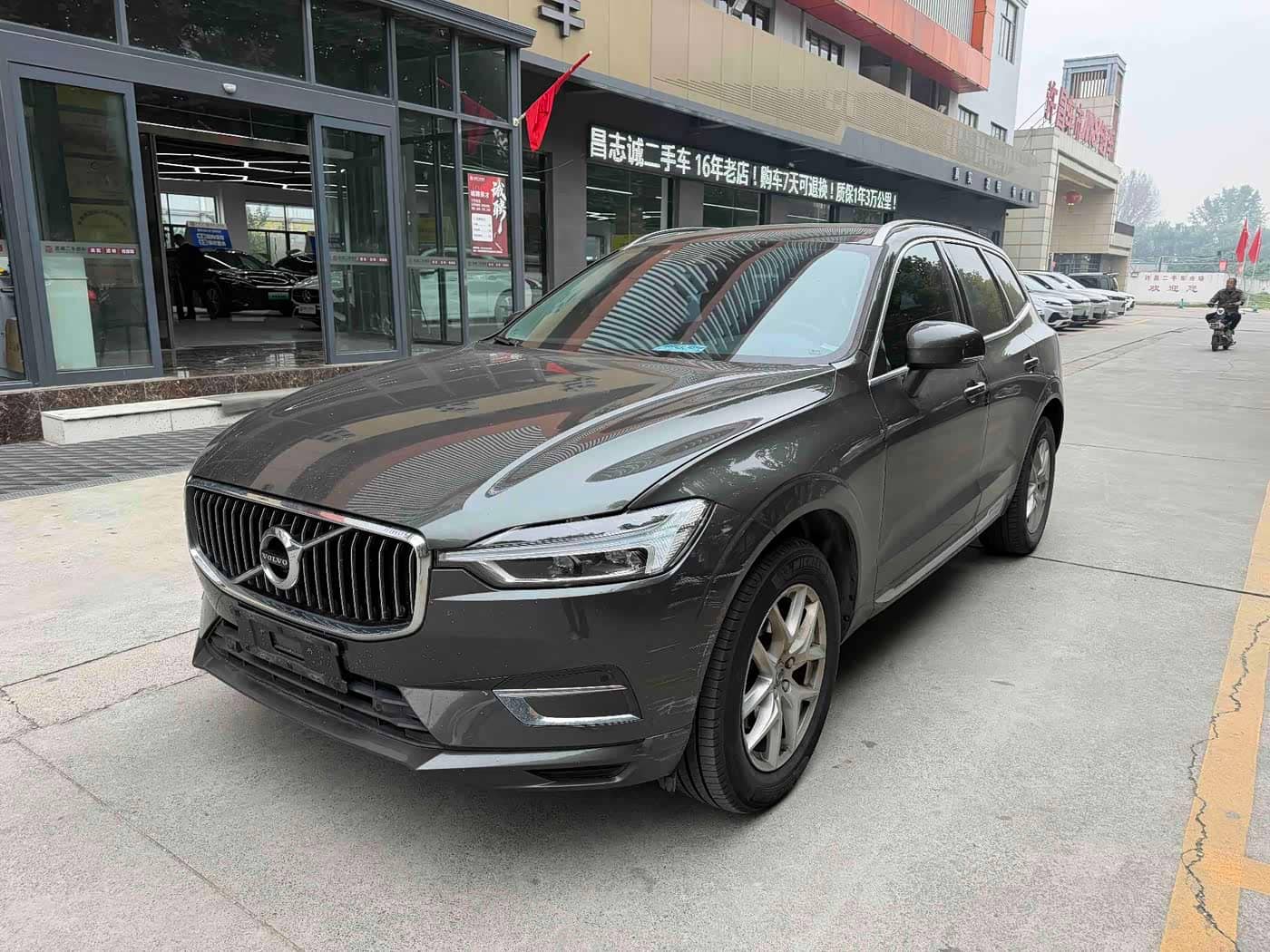 Volvo XC60
