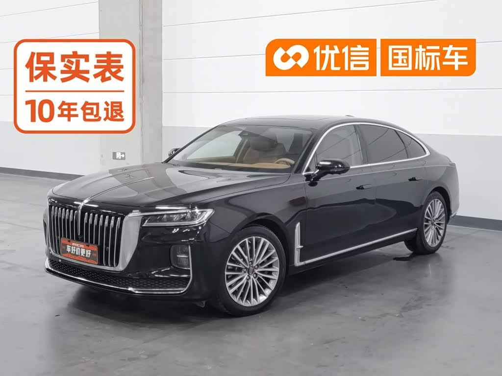 Hongqi H9