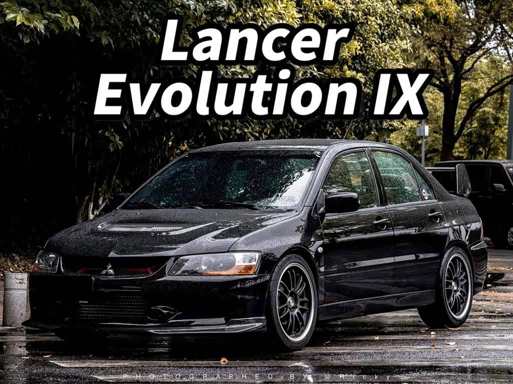 Mitsubishi Lancer