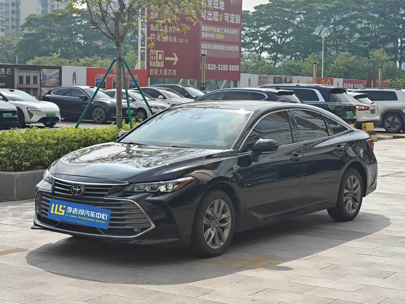 Toyota Avalon