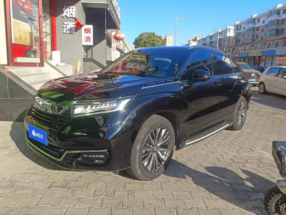 Honda Avancier