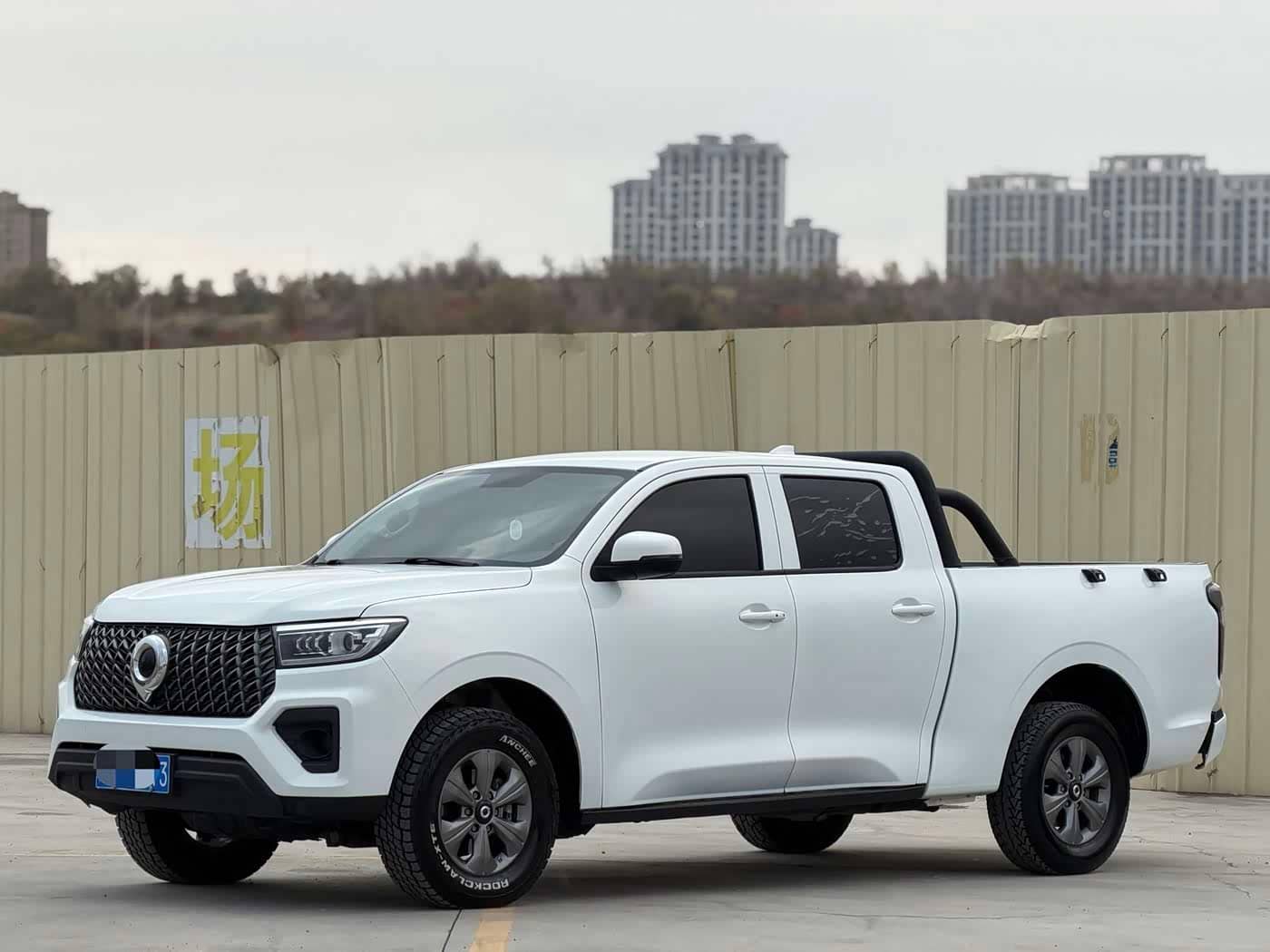Great Wall Pao