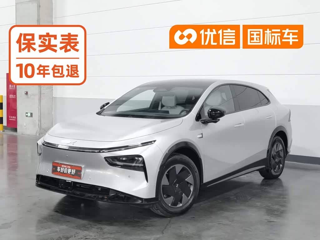 XPeng G7