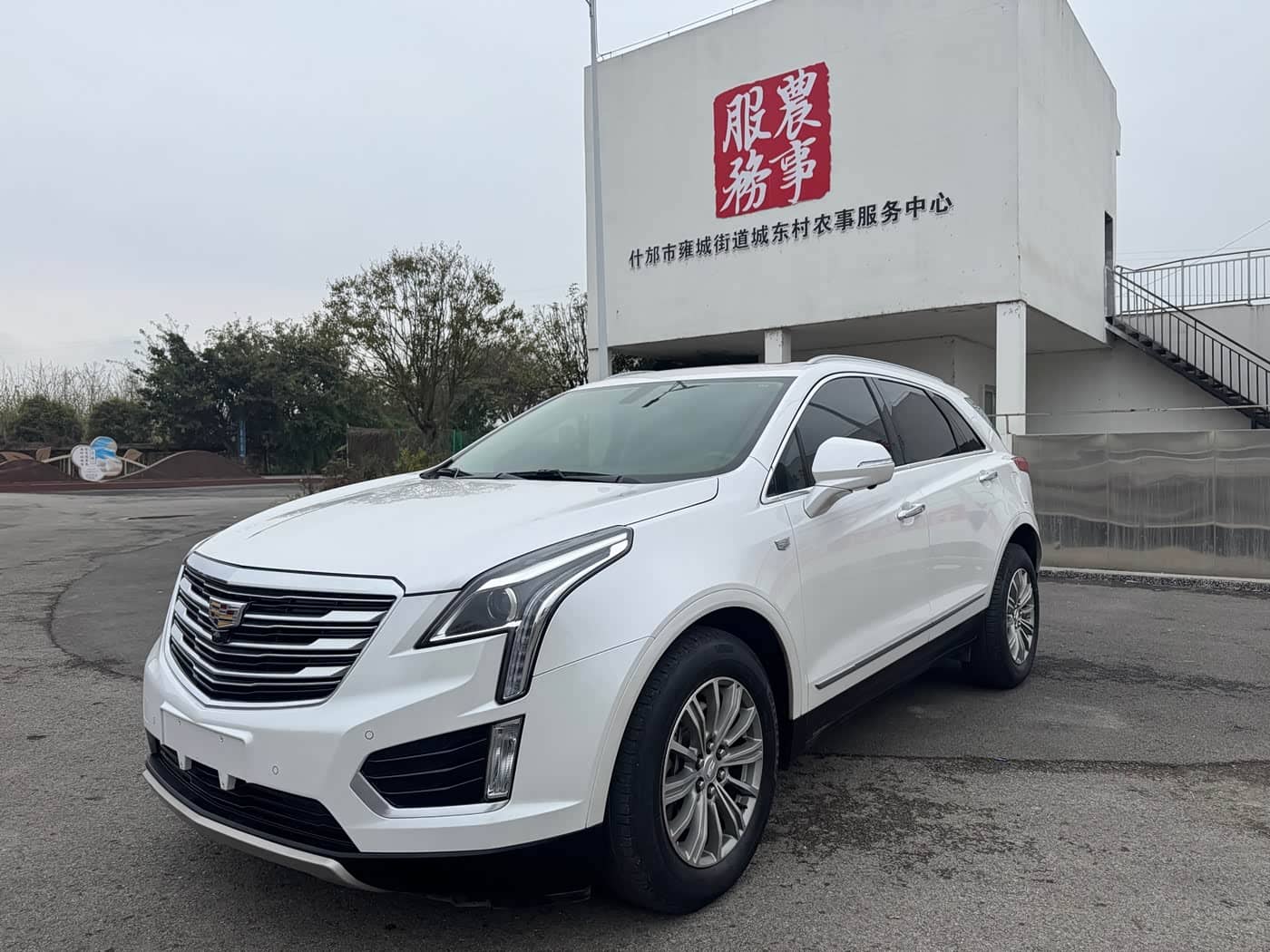 Cadillac XT5