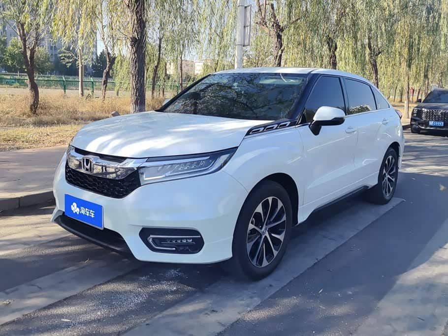 Honda Avancier