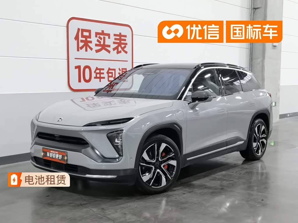 NIO ES6