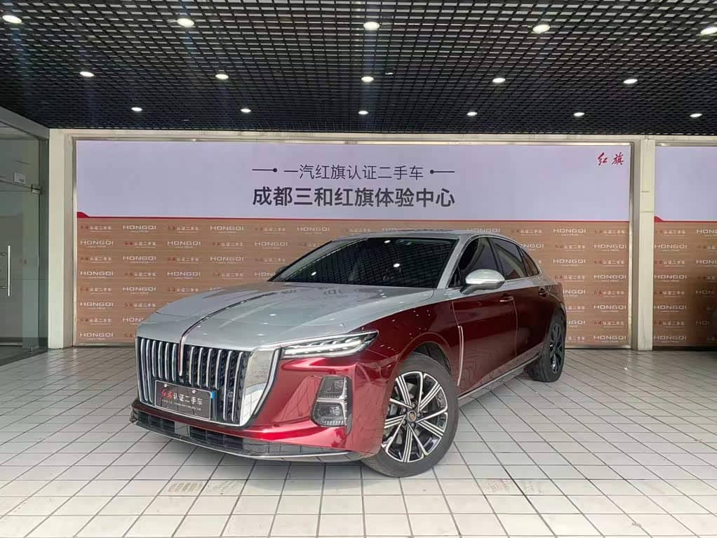 Hongqi H5 PHEV