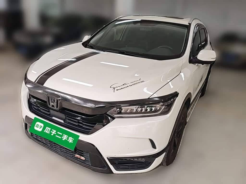 Honda Haoying