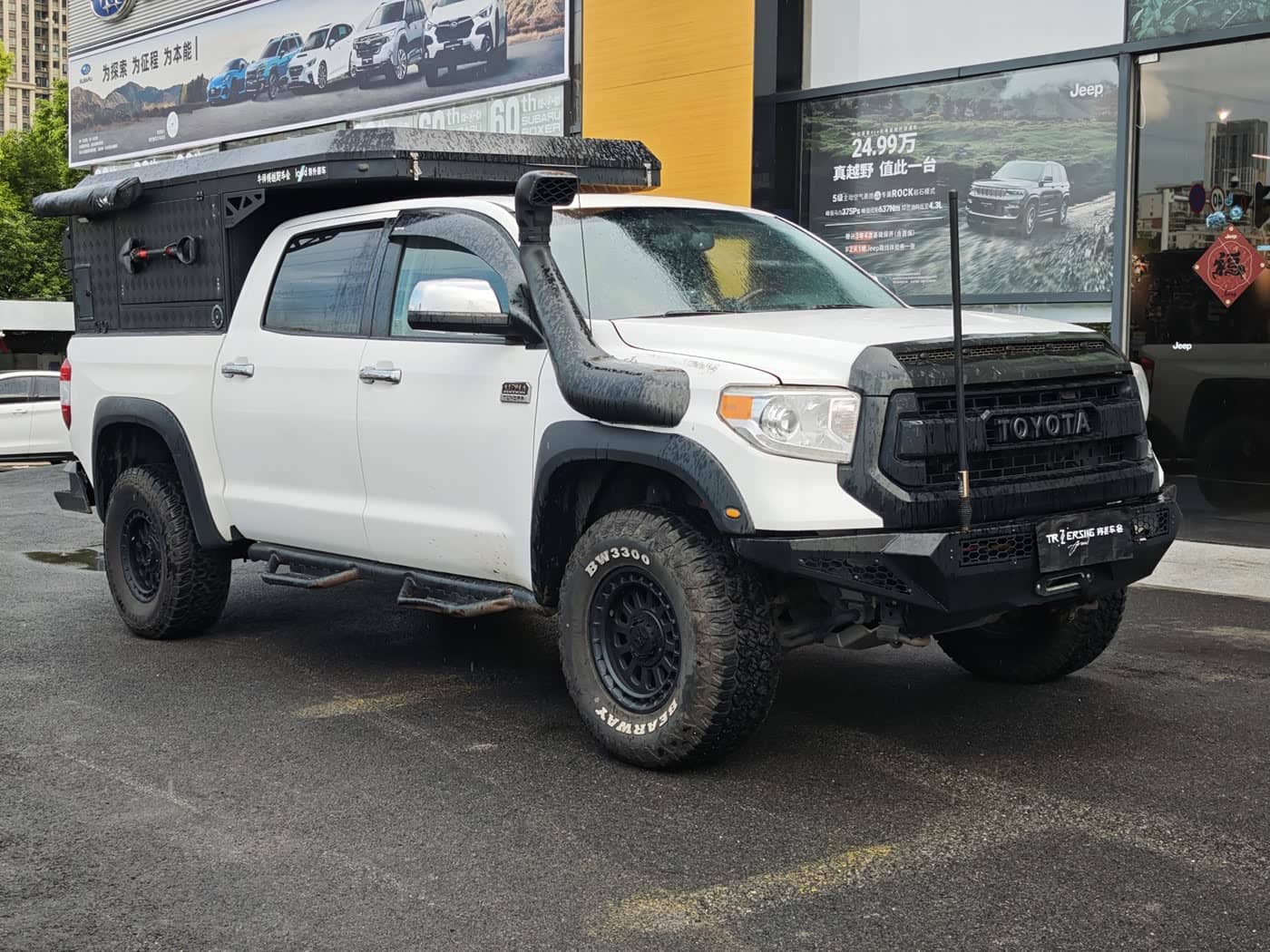 Toyota Tundra