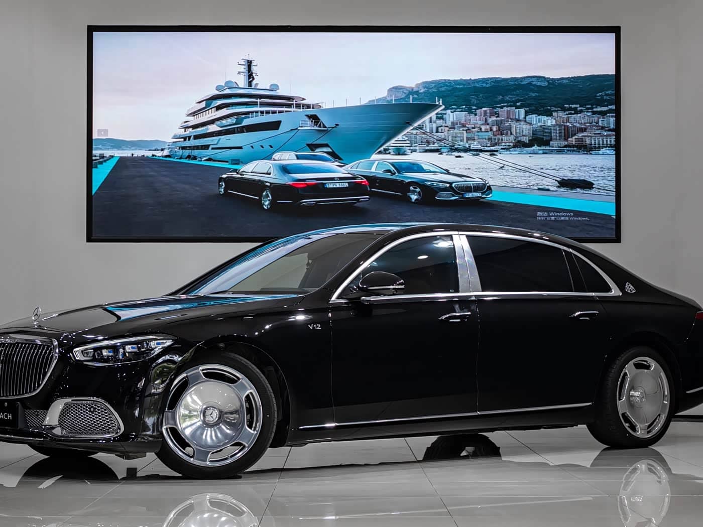 Mercedes-Benz Maybach S-Class