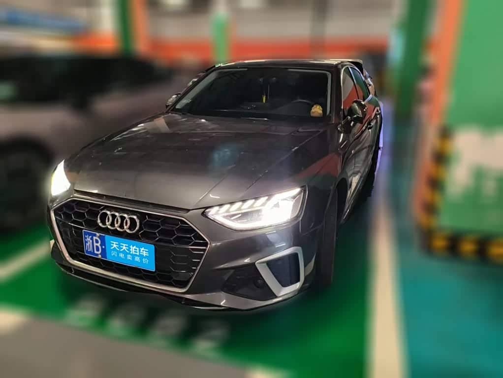 Audi A4L