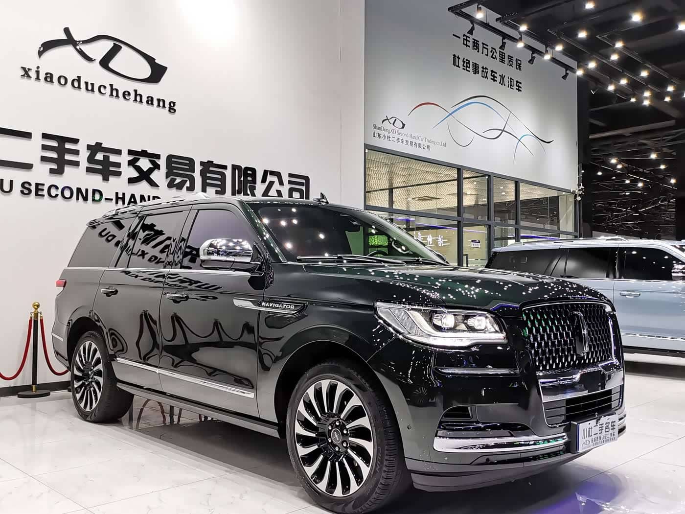Lincoln Navigator