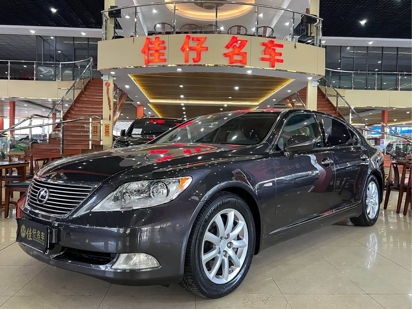 Lexus LS