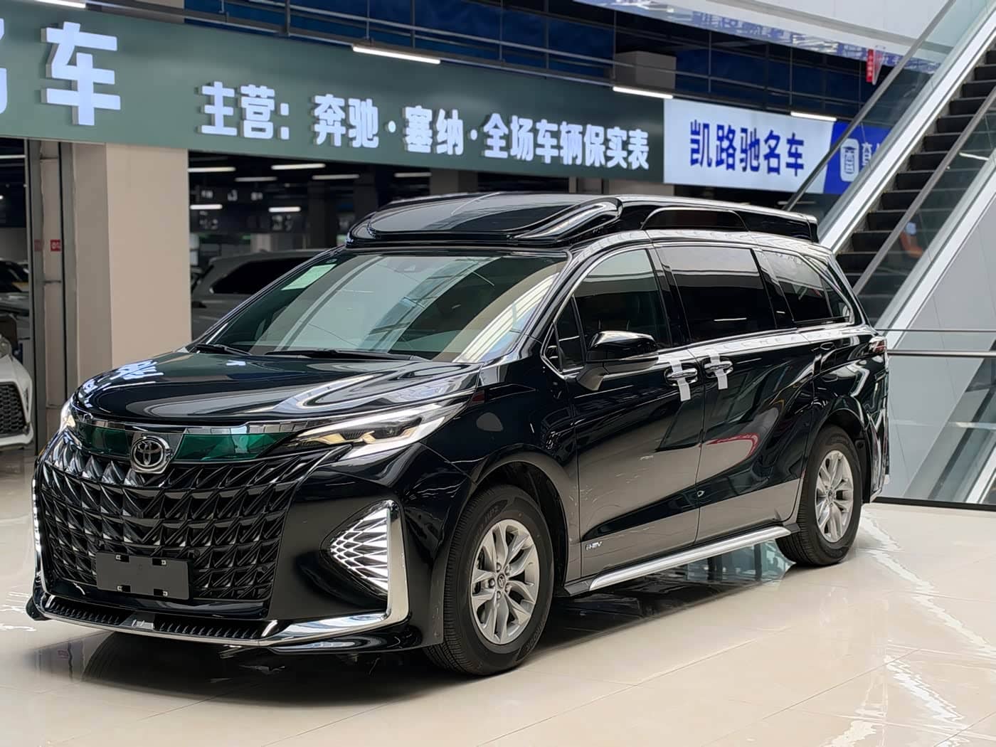 Toyota Granvia