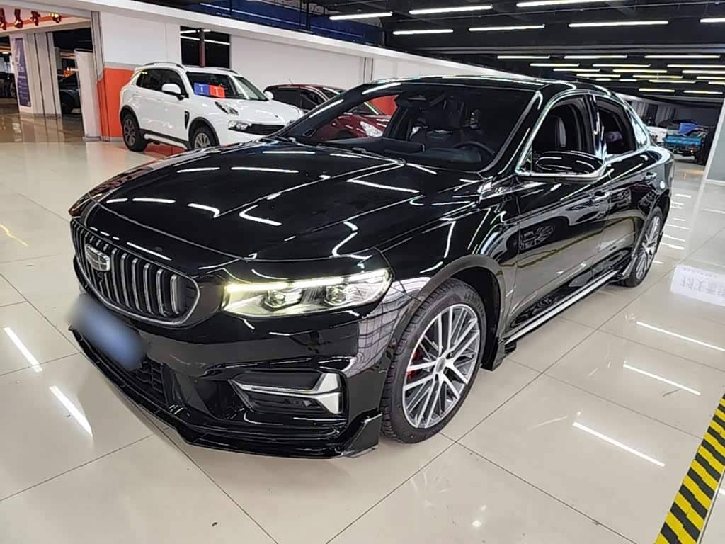 Geely Xing Rui