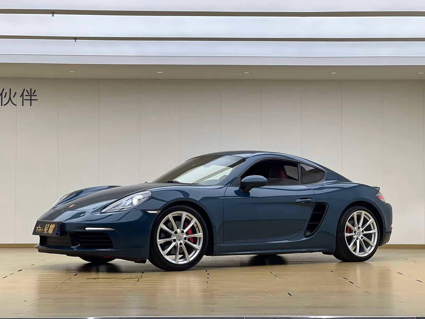 Porsche 718