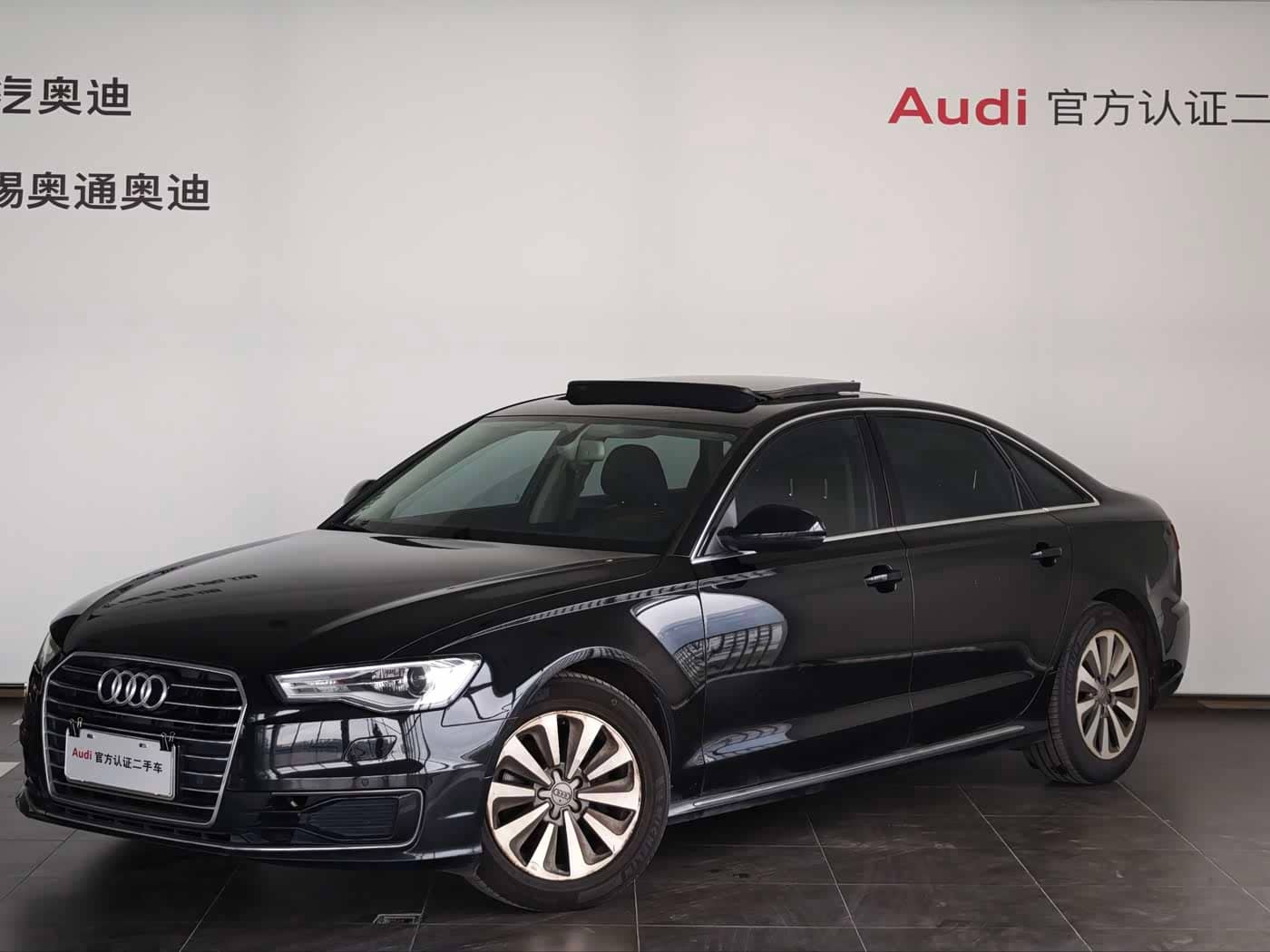 Audi A6L