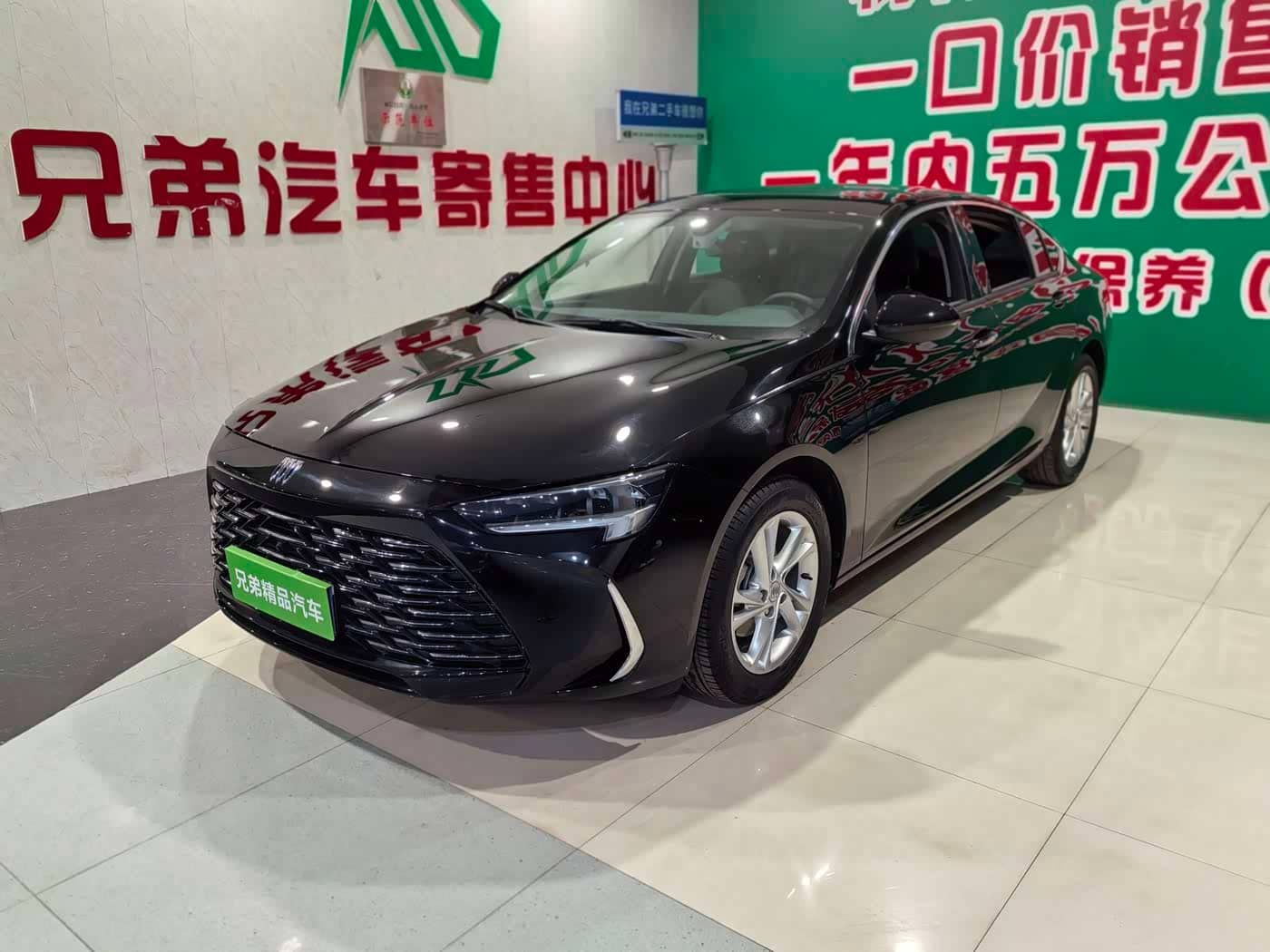 Buick Regal