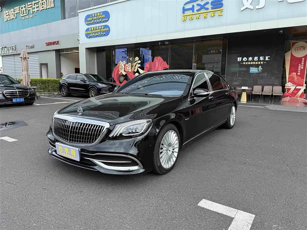 Mercedes-Benz Maybach S-Class