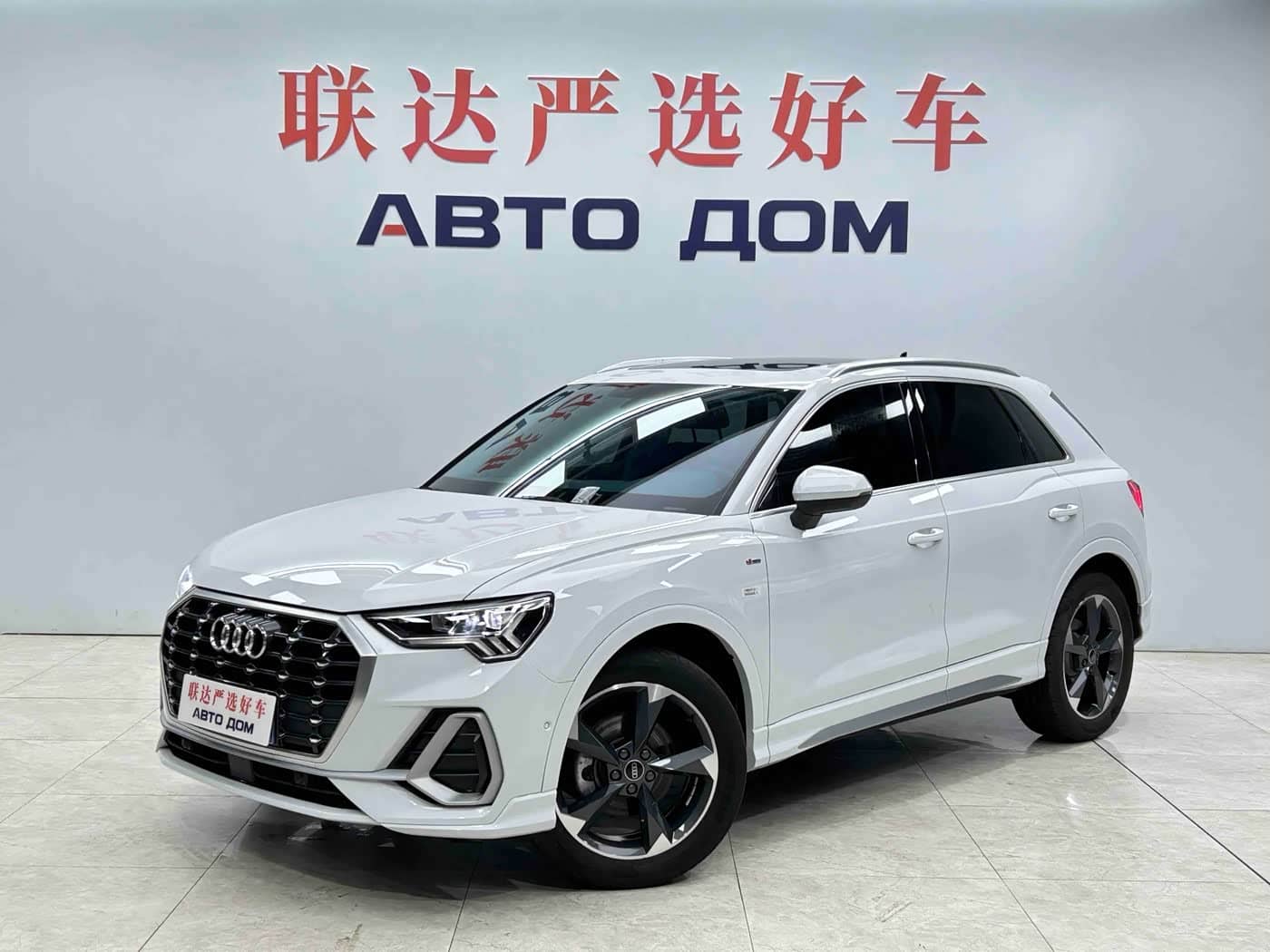 Audi Q3