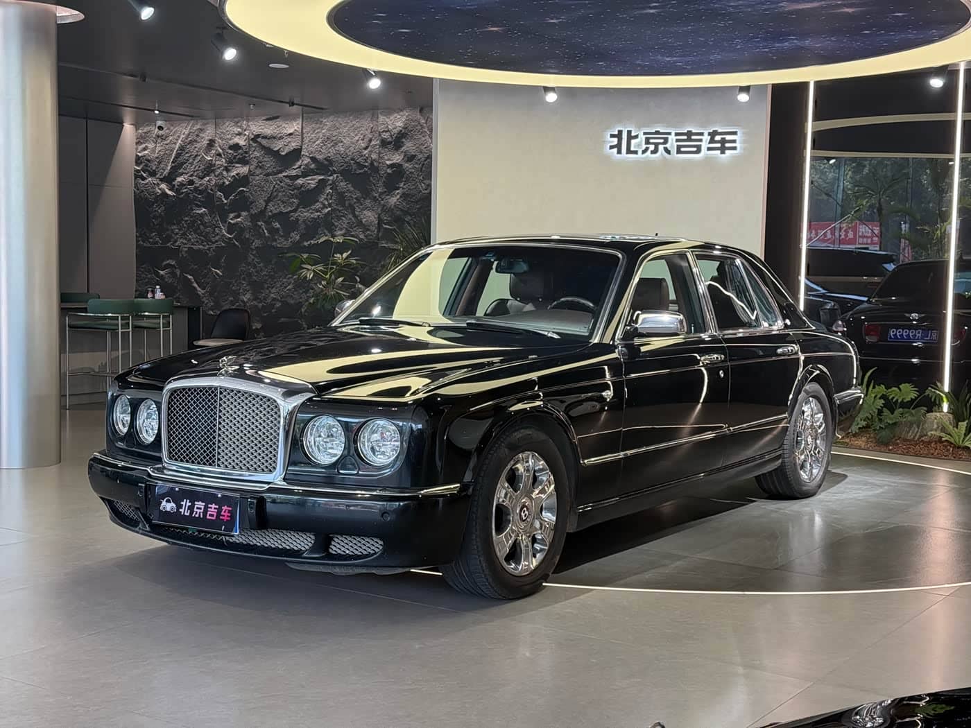 Bentley Arnage