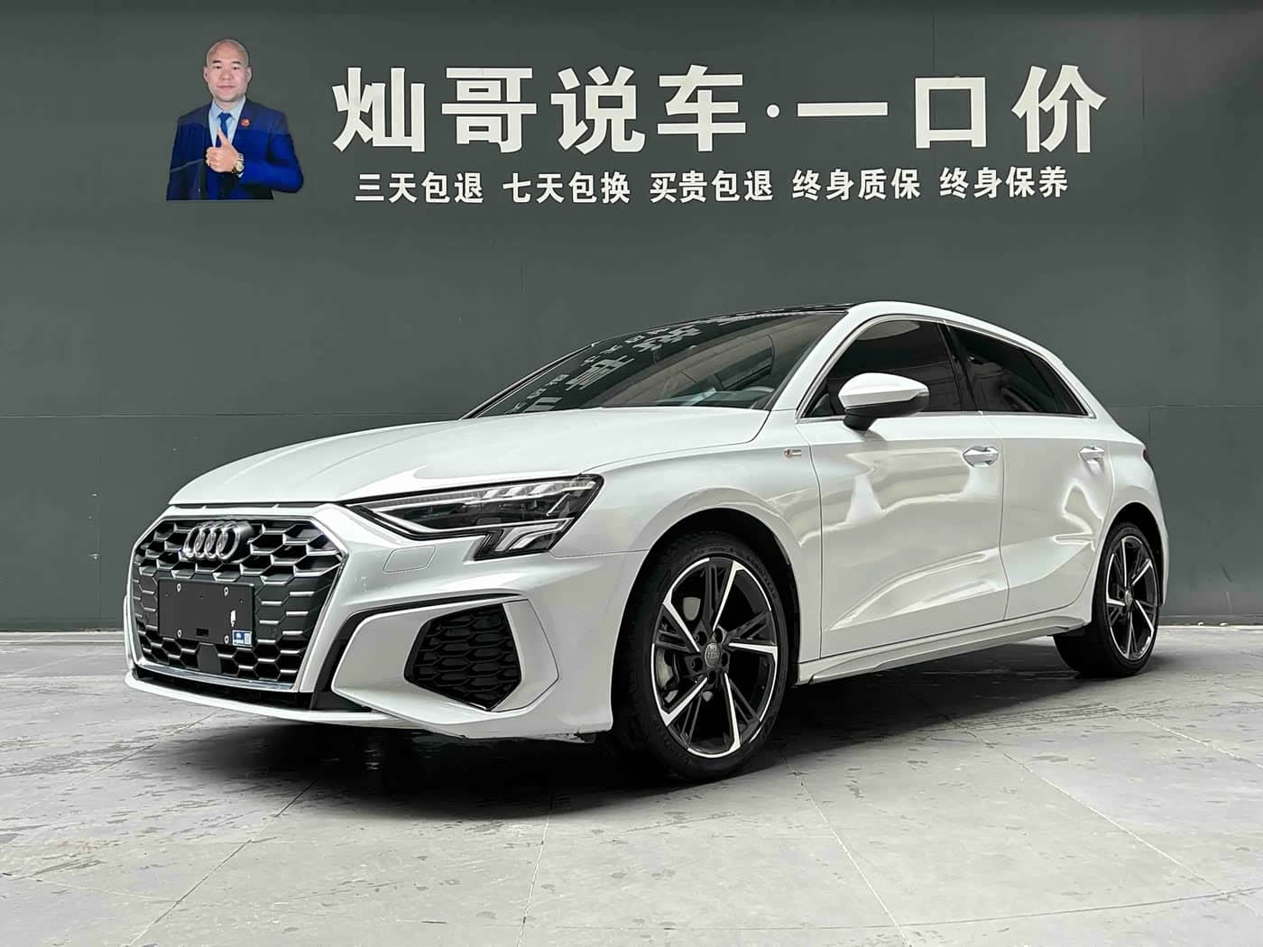 Audi A3