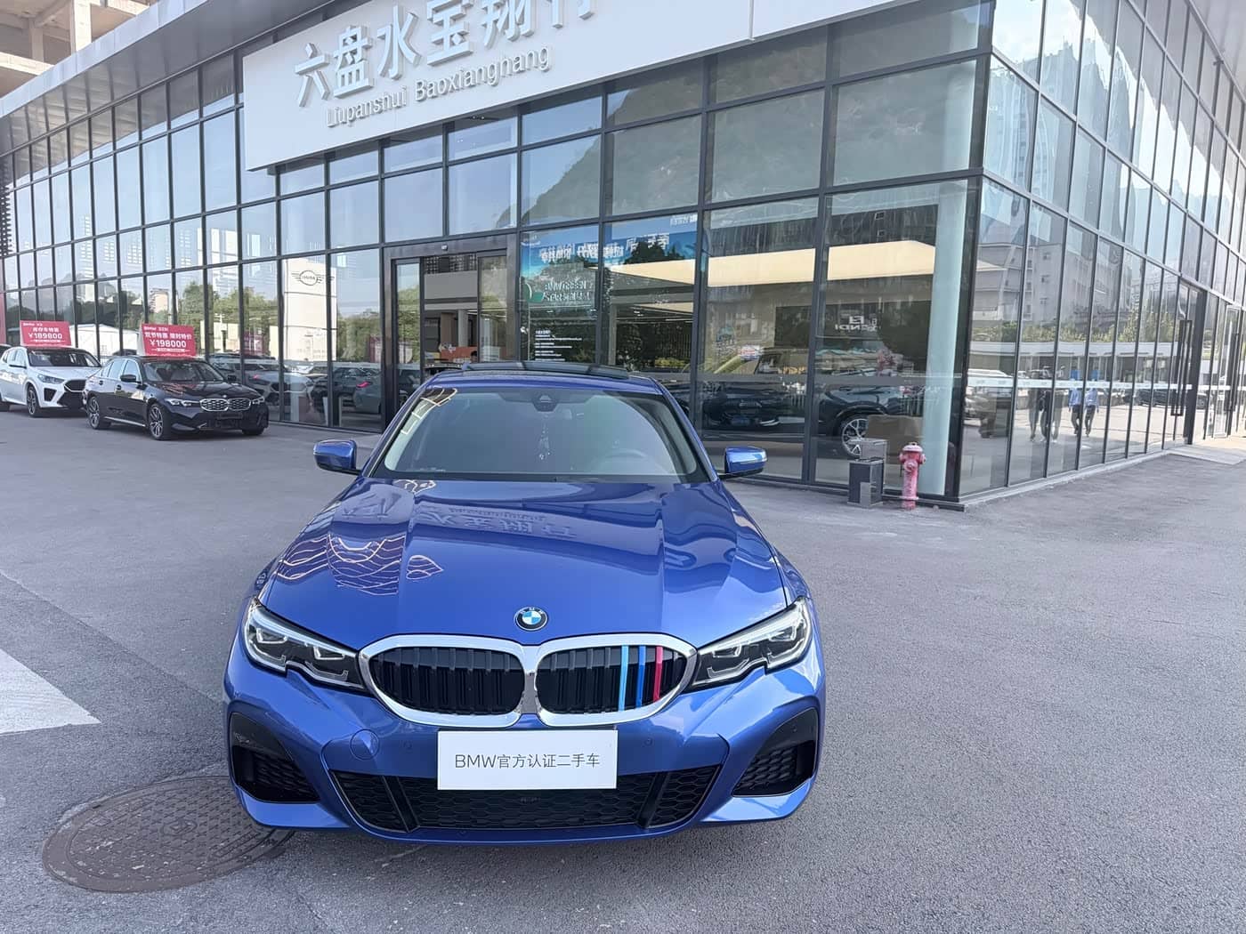 BMW 3 Series