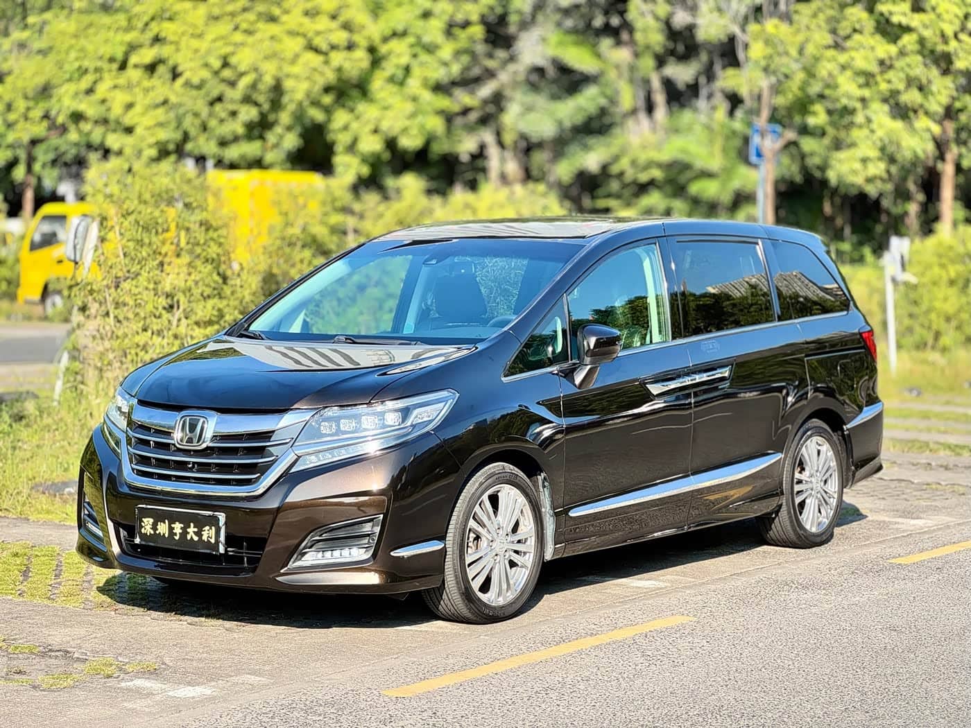 Honda Elysion