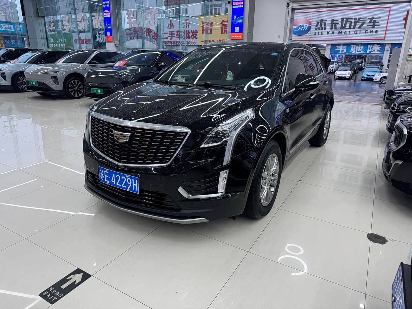 Cadillac XT5